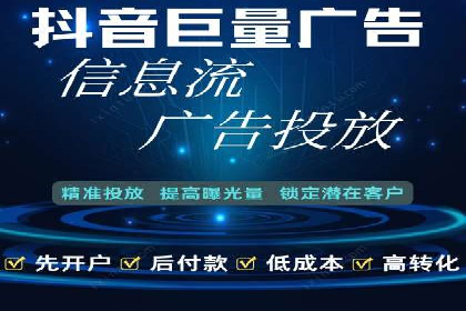 社交媒体与SEM营销推广的完美结合案例
