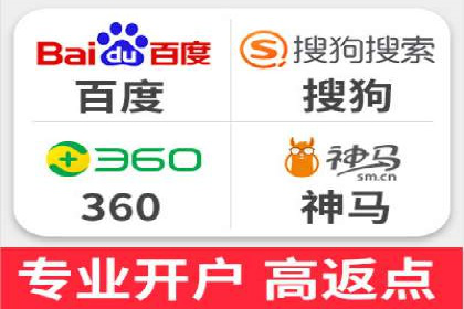 案例解析：SEM托管助力企业品牌形象塑造